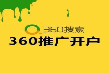 信息流大师攻略：如何实现精准营销